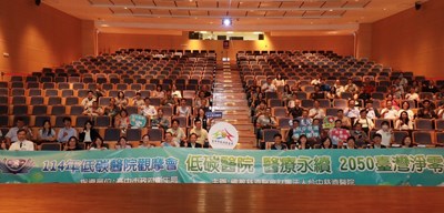 大合照_0