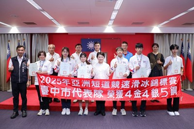 主照－市長盧秀燕在市政會議表揚選手與教練團隊