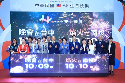 大合照