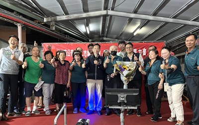 台中第二市場會員大會暨自治會改選圓滿完成