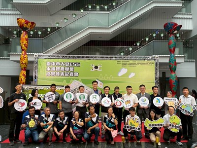 「大豆ESG永續智農聯盟」記者會_0