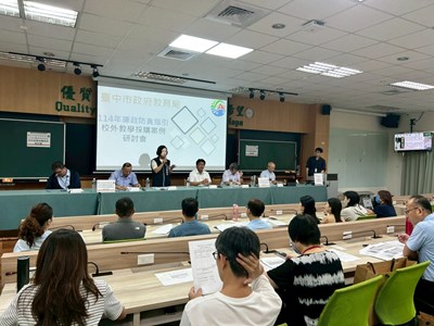 劉姵君專委致詞