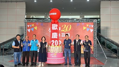 台中樂器節20週年記者會貴賓合影