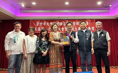 經發局長出席感謝主委與幹部努力推動商圈，市府將持續深化商圈合作