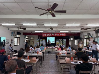 地方說明會現況2