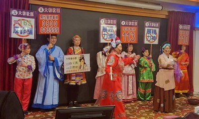 大和社區創意歌仔戲演出老人保護主題
