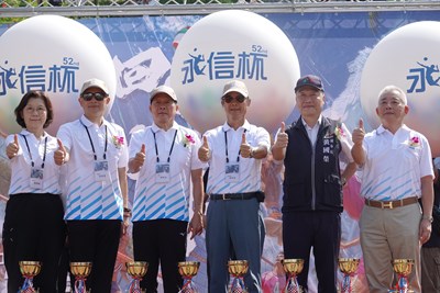 主照-第52屆永信杯全國排球錦標賽開幕式貴賓合影
