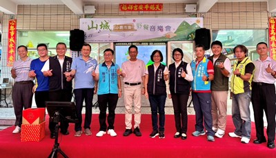 中市經發局長走訪新社山城,小農市集野餐音樂會展現秋日舒慢活魅力