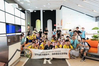 01大田局長變導遊!帶偏鄉學子走讀中央公園,搶先體驗綠美圖_0