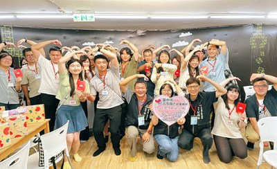 活動圓滿配對，揪愛影城再續良緣_0