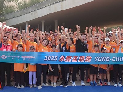 (主照)2025永慶盃路跑臺中場中央公園起跑，人數突破5,000名，較往屆有所成長。