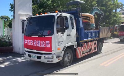 今日將前往中山路二段、武昌街及成功路三處路段展開清理作業_0