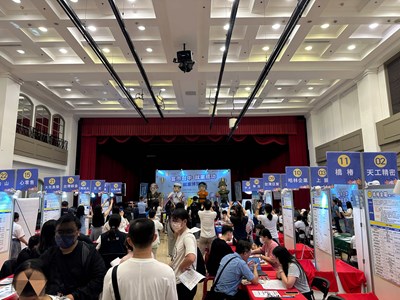 徵才活動參加民眾踴躍