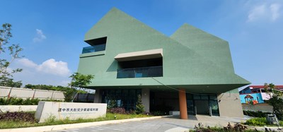 01-斥資1.4億大肚兒少家庭福利館完工！中市跨局處合作預計115年啟用_0
