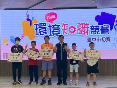 01-學童組代表隊