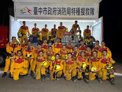 台中特搜隊花蓮歸來即投入評測 今通過重型搜救隊認證