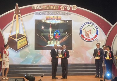 01-臺中公共建設再獲殊榮!建設局兩大公共工程獲頒第27屆國家建築金質獎肯定!_0