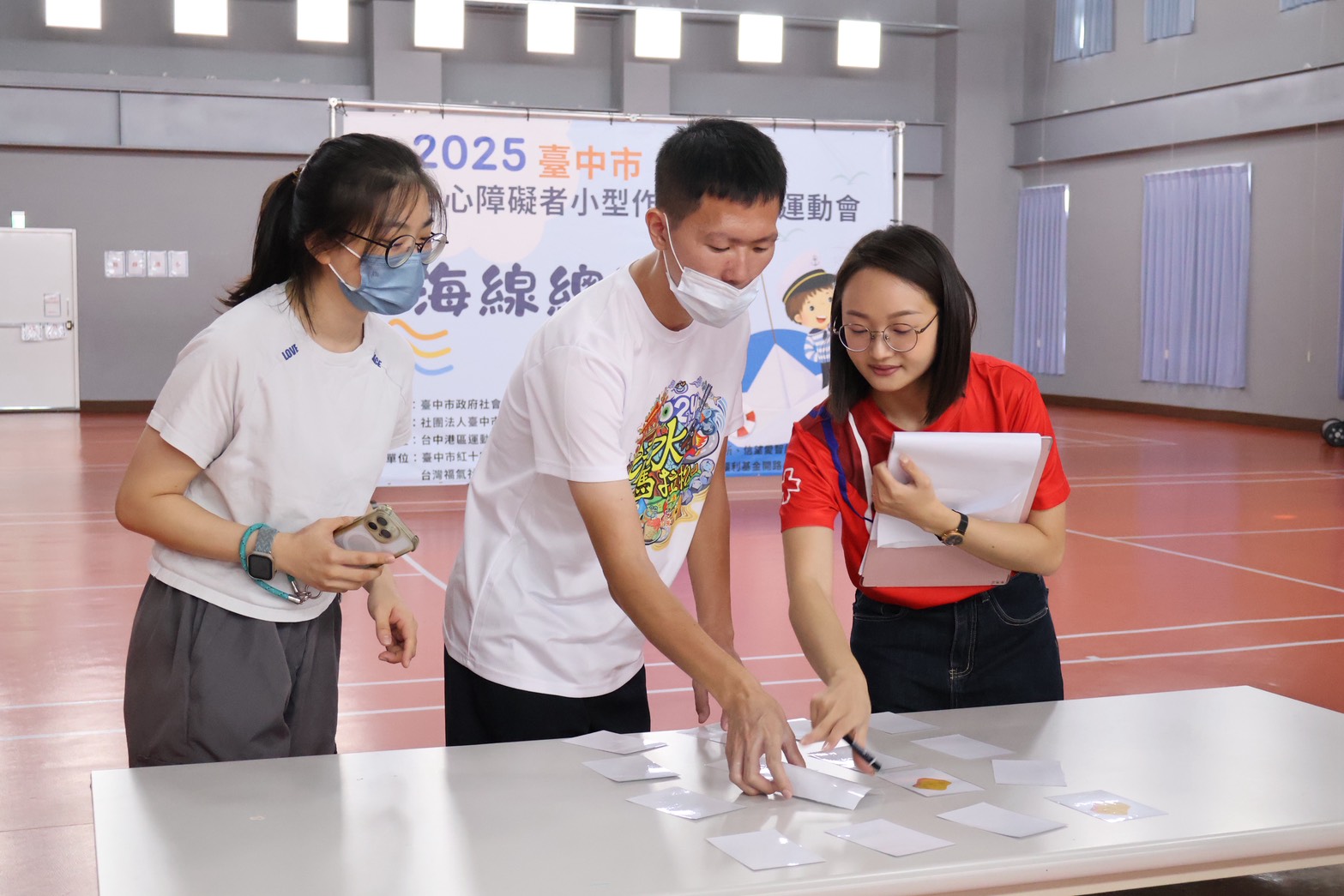 圖片來源：臺中市政府