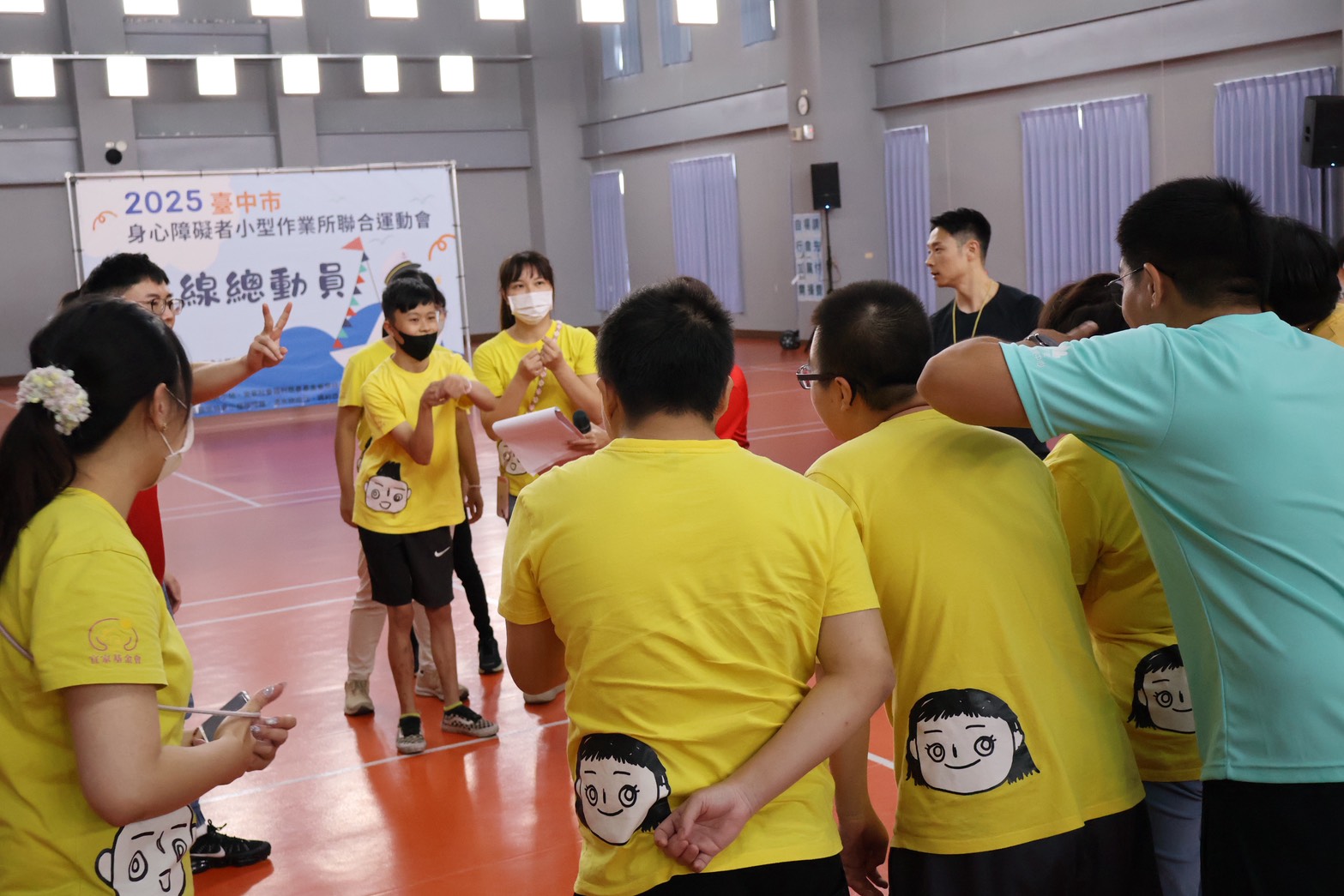 圖片來源：臺中市政府