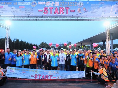 首場「潭子馬」吸引 2,500名跑友響應公益