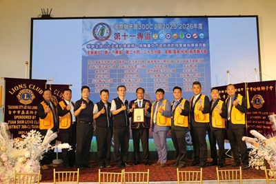 國際獅子會300-C2區第11專區捐贈消防局警備車,由消防局副局長楊元吉代表受贈並致贈感謝