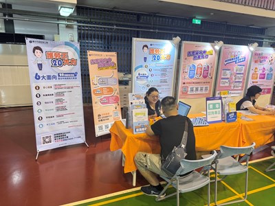 現場設有關稅諮詢專區-護勞工20大力