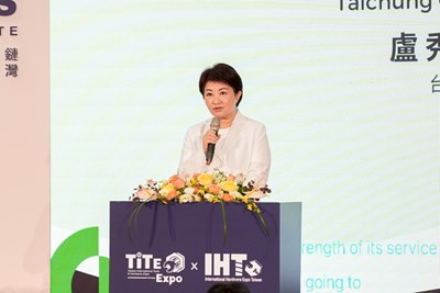 台中國際會展中心試營運 首檔五金展「返鄉」盛大開展 盧市長:為中部產業注入強心針!