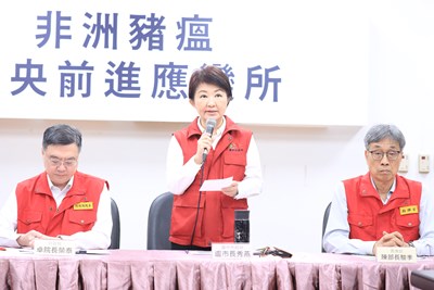 168場養豬場三天清查完成    盧市長:與中央並肩作戰、最高強度防堵疫情