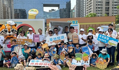 2025臺中市民野餐日記者會,邀您一起來草地閱讀