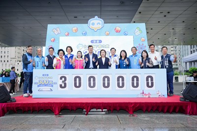 《台中通》APP突破300萬次下載里程碑_0_0
