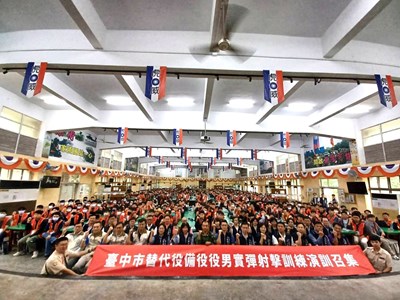 提升城市防衛戰力!中市府召訓515名備役替代役強化射擊訓練