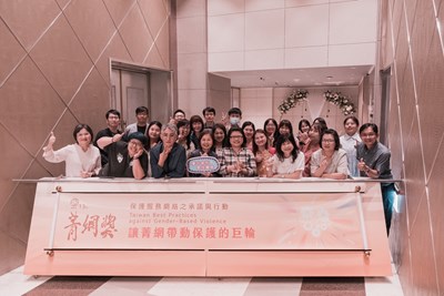 臺中TEAM合作防暴 連2年獲「菁網獎」3項