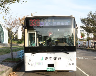 出國交通好輕鬆!333路公車11月3日上路 台中國際機場直達台中車站更便利