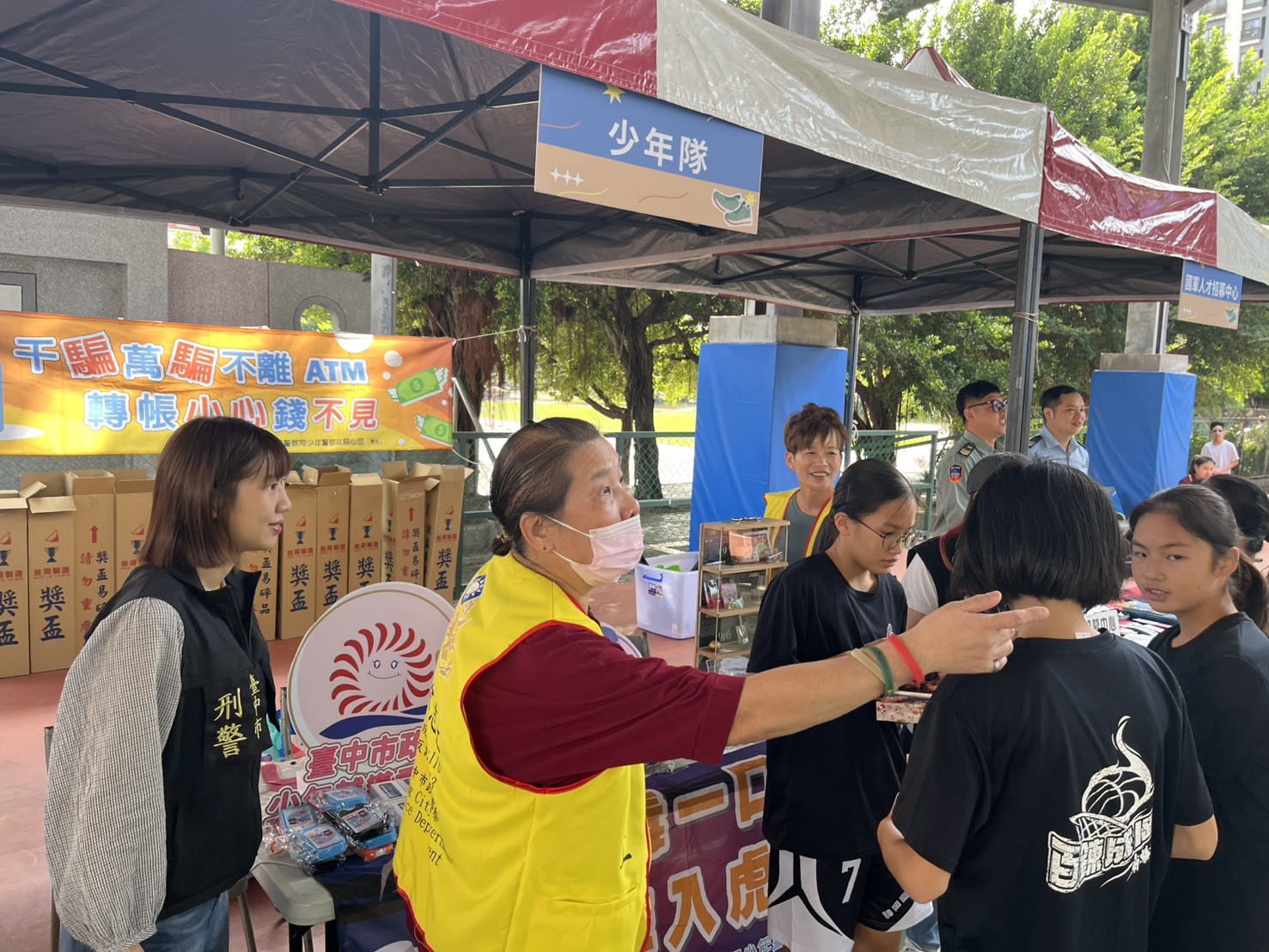 圖片來源：臺中市政府