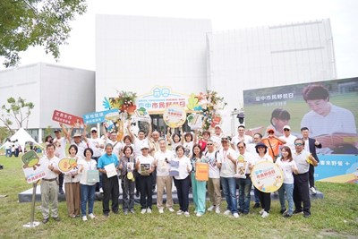 01-「2025臺中市民野餐日」盛大登場！全市29區同步野餐　草地閱讀掀熱潮！