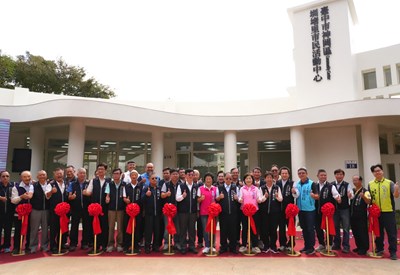 圳堵里市民活動中心啟用典禮