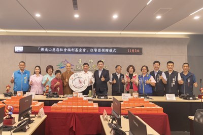 佛光山慈悲基金會捐贈消防局2000只住警器2_0