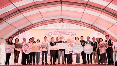 與會來賓大合照