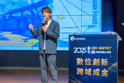 大師論壇-講座 謝哲青老師