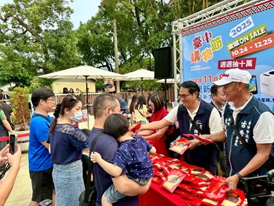 今日原流市集活動免費發放蜜汁肉乾500份