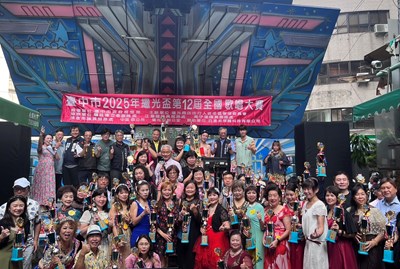 2025年繼光商圈Fun街遊—第十二屆繼光盃主題歌唱大賽活動_0