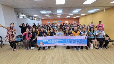 1移工中文班成果發表會大合照