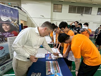 114國際教育週國外大學博覽會 攤位展