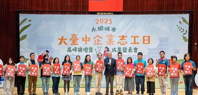 拓凱捐贈善款予社福單位