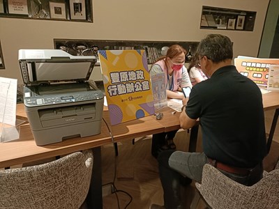 豐原地政行動辦公室服務1_0