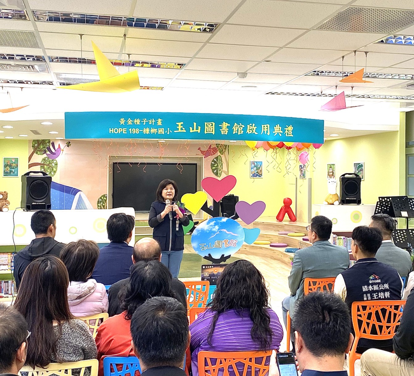 圖片來源：臺中市政府