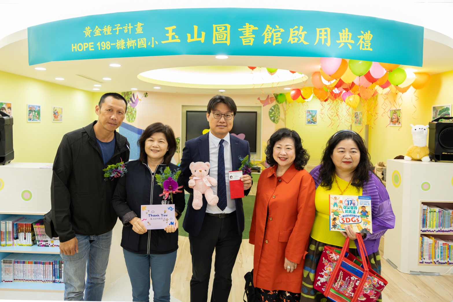 圖片來源：臺中市政府