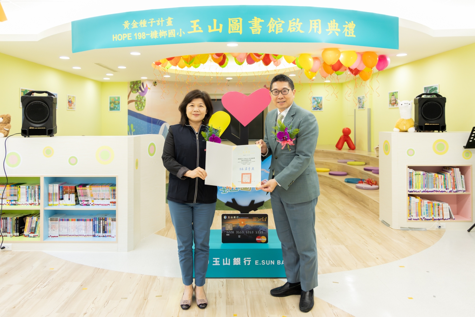 圖片來源：臺中市政府