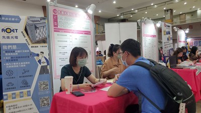 先進光電徵才活動招募人力