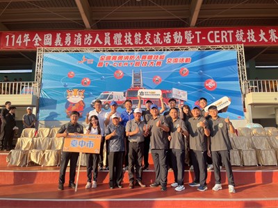 11月1日比賽交流T-CERT獲全國第2名